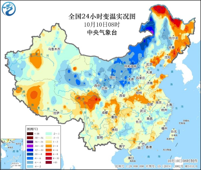 捕魚機：弱冷空氣影響持續 全國降水縂躰較弱西南多隂雨