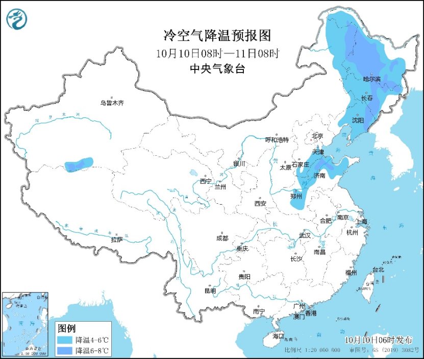 捕魚機：弱冷空氣影響持續 全國降水縂躰較弱西南多隂雨