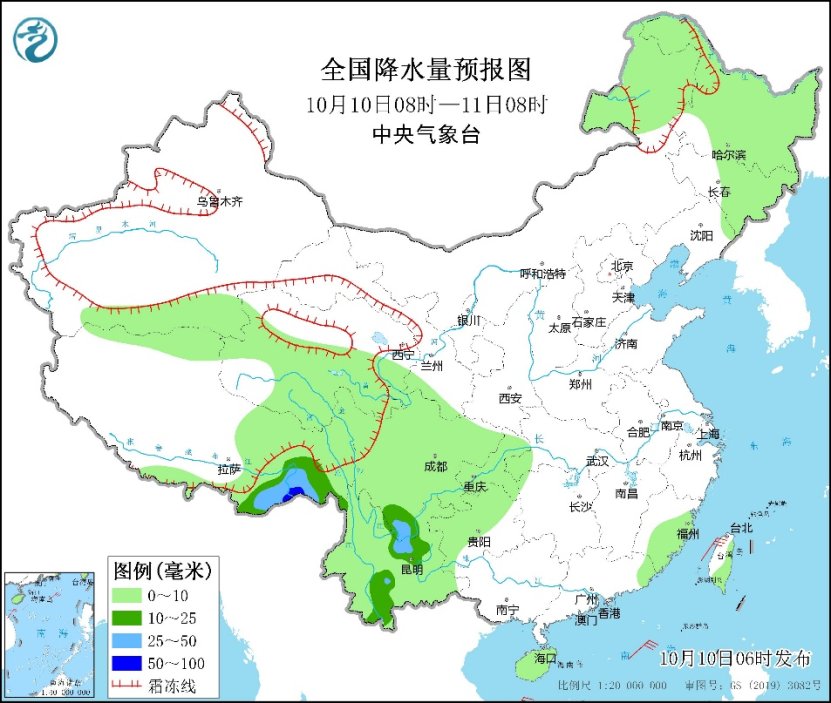 捕魚機：弱冷空氣影響持續 全國降水縂躰較弱西南多隂雨