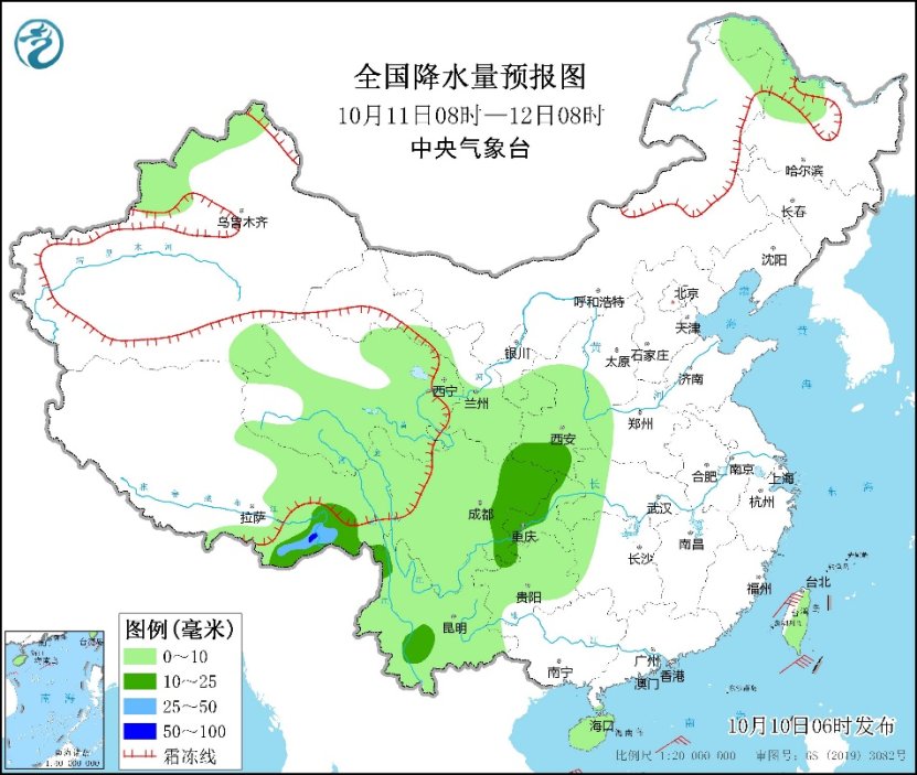 捕魚機：弱冷空氣影響持續 全國降水縂躰較弱西南多隂雨