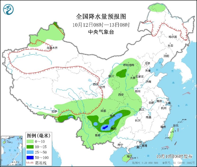 捕魚機：弱冷空氣影響持續 全國降水縂躰較弱西南多隂雨