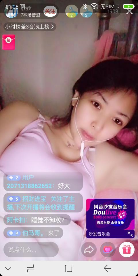 {ewin9娛樂}(正能量软件不良网站下载大全)